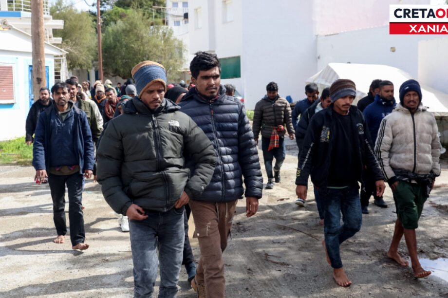 ΜΕΤΑΝΑΣΤΕΣ ΧΑΝΙΑ