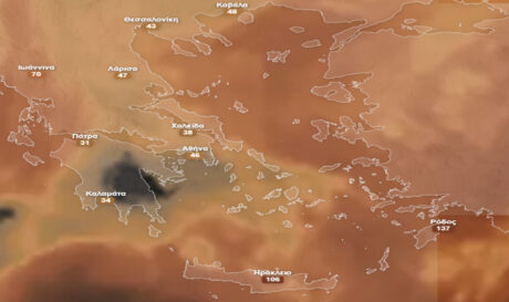 ΑΦΡΙΚΑΝΙΚΗ ΣΚΟΝΗ ΧΑΡΤΗΣ