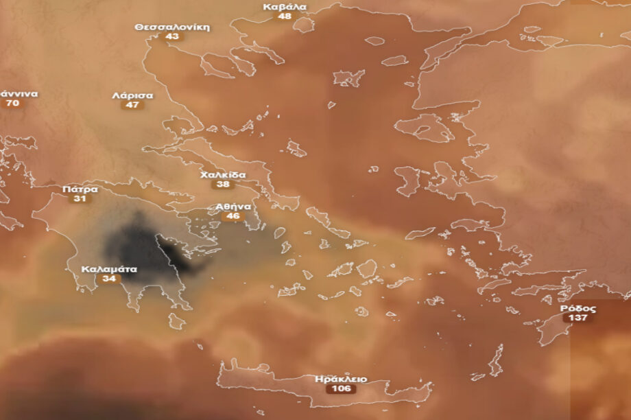ΑΦΡΙΚΑΝΙΚΗ ΣΚΟΝΗ ΧΑΡΤΗΣ