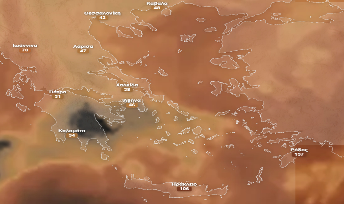 Αφρικανική σκόνη «πνίγει» την Κρήτη – Πώς θα κινηθεί το φαινόμενο τις επόμενες μέρες