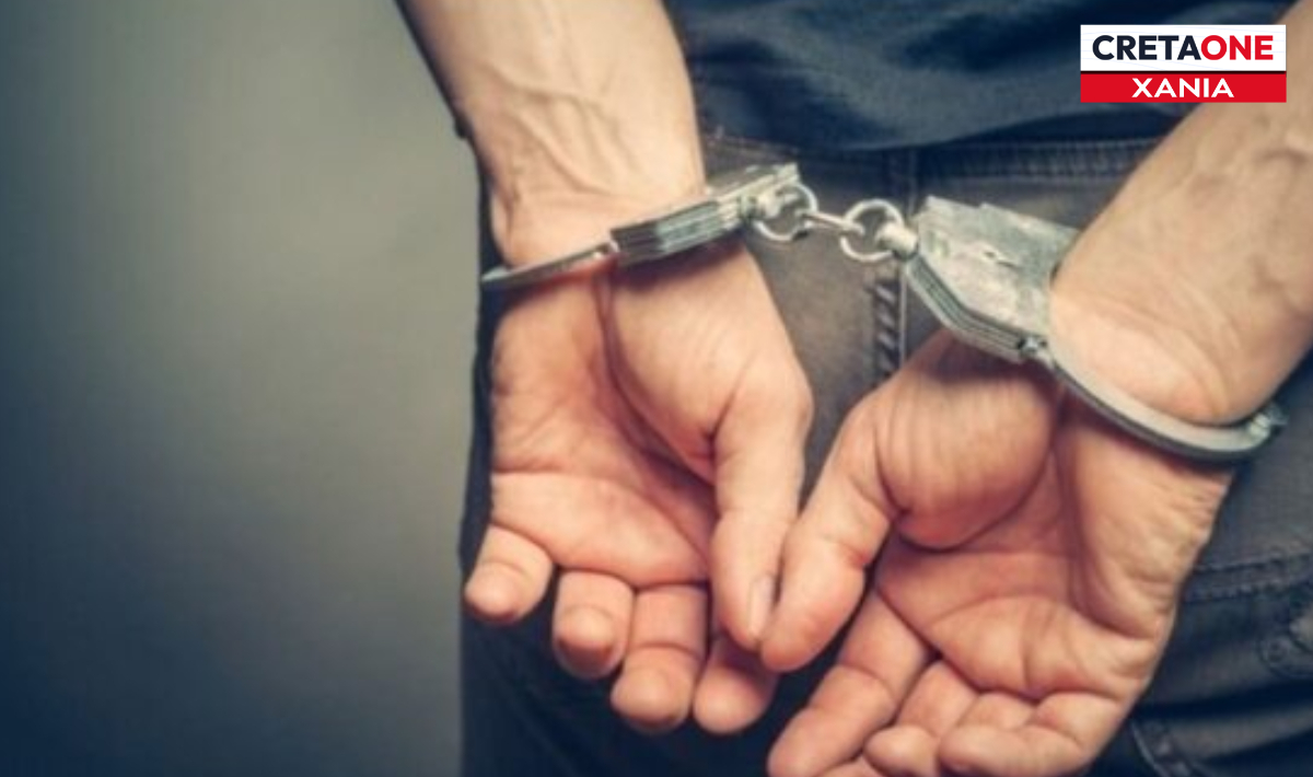 Απάτη εκατομμυρίων σε εκπαιδευτήρια – Στο «μικροσκόπιο» και η Κρήτη