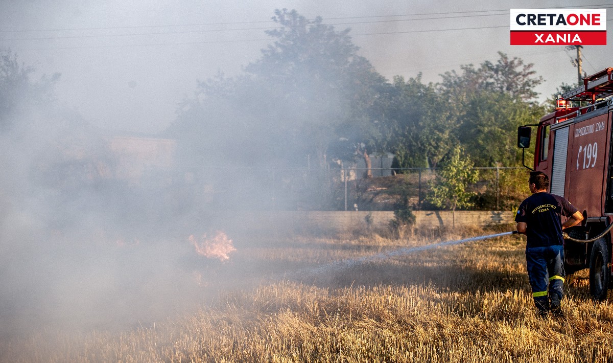 Χανιά: Μέχρι 30 Απρίλιου η καύση ξερών χόρτων