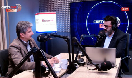 Χριστοδουλάκης CRETAONE