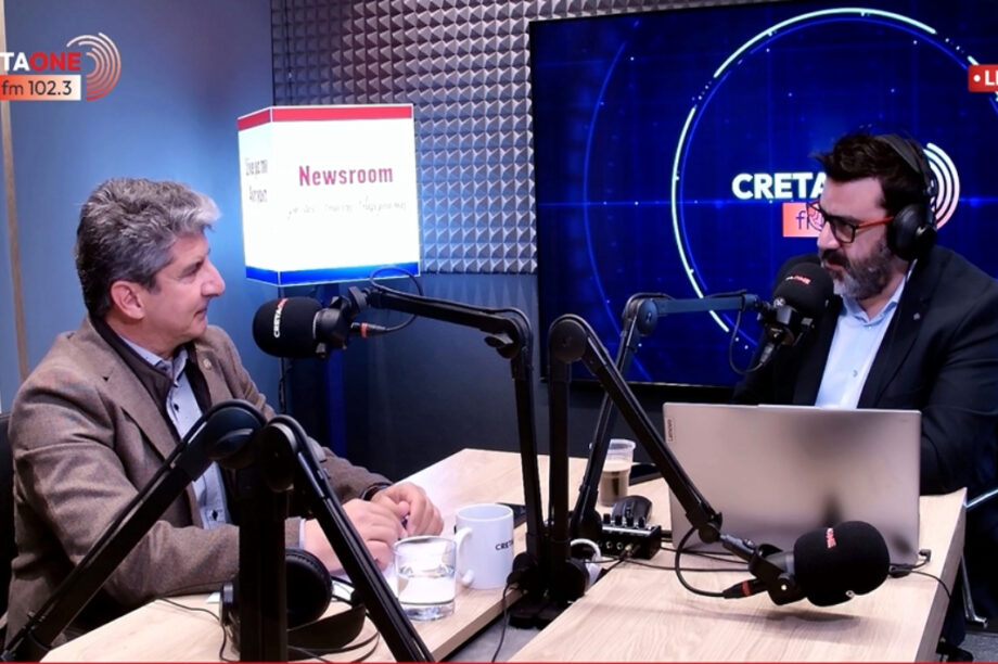 Χριστοδουλάκης CRETAONE