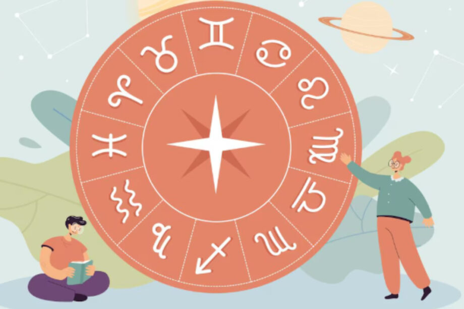 ΖΩΔΙΑ ΑΣΤΡΟΛΟΓΙΑ