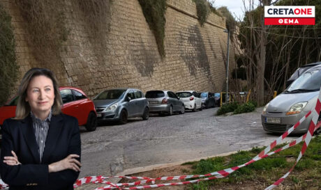 Βαγγελιώ Σχοιναράκη Νομάρχης βουλευτής Ηρακλείου Πρόεδρος ΔΕΠΑΝΑΛ Δήμος Ηρακλείου Λότζια πάρκινγκ Ενετικά Τείχη Πολιτιστικό Συνεδριακό Κέντρο Ηρακλείου