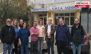 Αυτοψία στο πρώην Θεραπευτήριο Χρονίων Παθήσεων Λασιθίου: «Απαιτούνται άμεσες λύσεις»