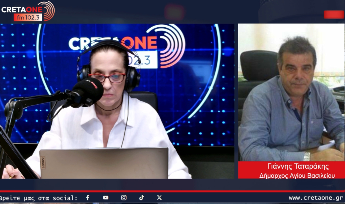 Άγιος Βασίλειος: «Δίνουμε ζωή στους οικισμούς μας – Η πρωτοβουλία για καφενεία φέρνει κοινωνικοποίηση και δουλειές»