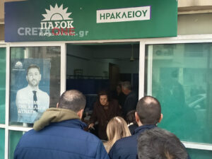 Ηράκλειο: Στις κάλπες τα μέλη του ΠΑΣΟΚ – Ομαλά εξελίσσεται η εκλογική διαδικασία (φωτογραφίες)
