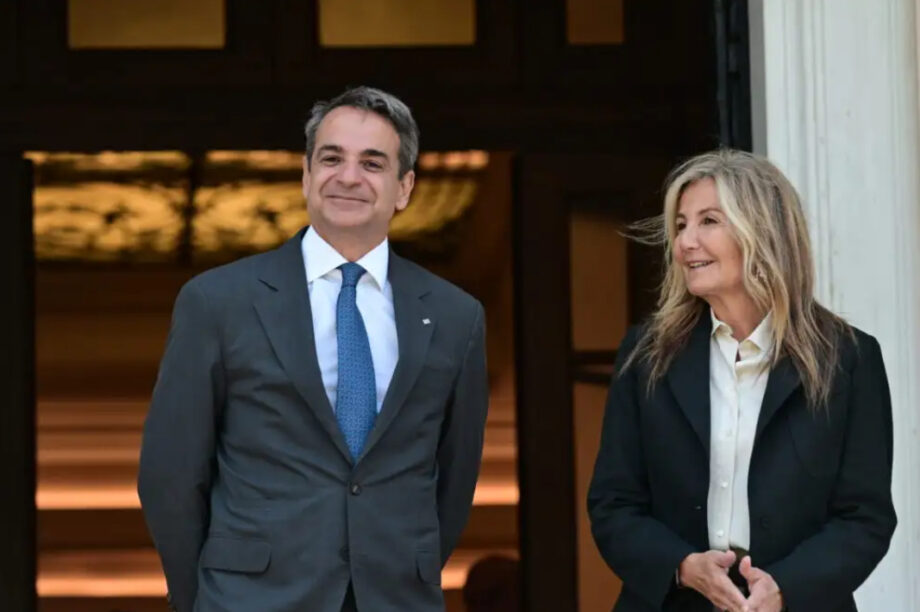 Μητσοτάκη