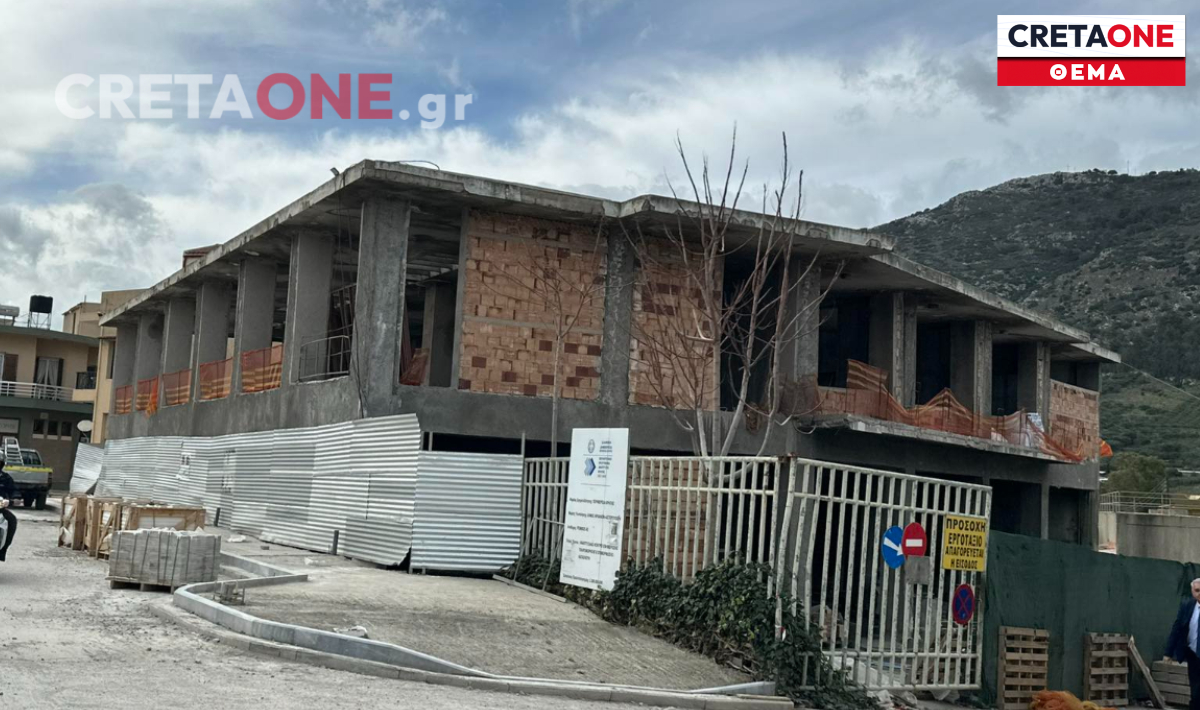 Ηράκλειο: Το 2027 θα είναι έτοιμο το νέο κτίριο του «κρητικού» FBI στις Αρχάνες