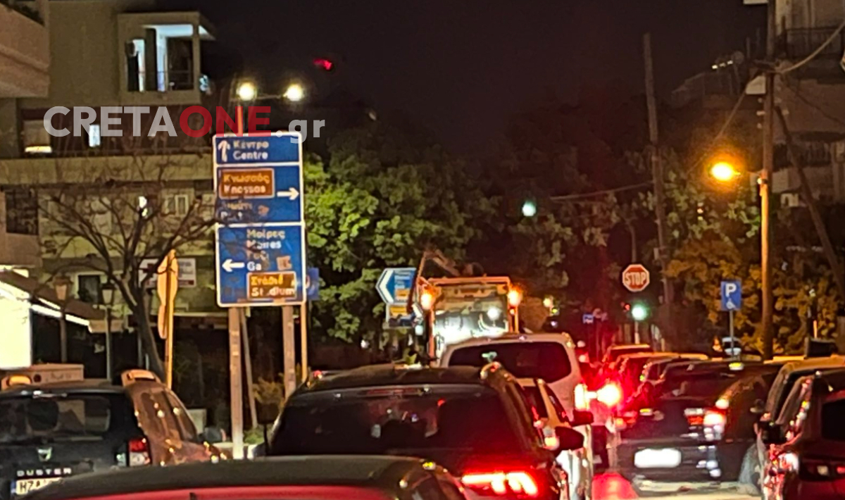 Ηράκλειο: Κυκλοφοριακό «έμφραγμα» στην Κονδυλάκη – Δείτε φωτογραφίες