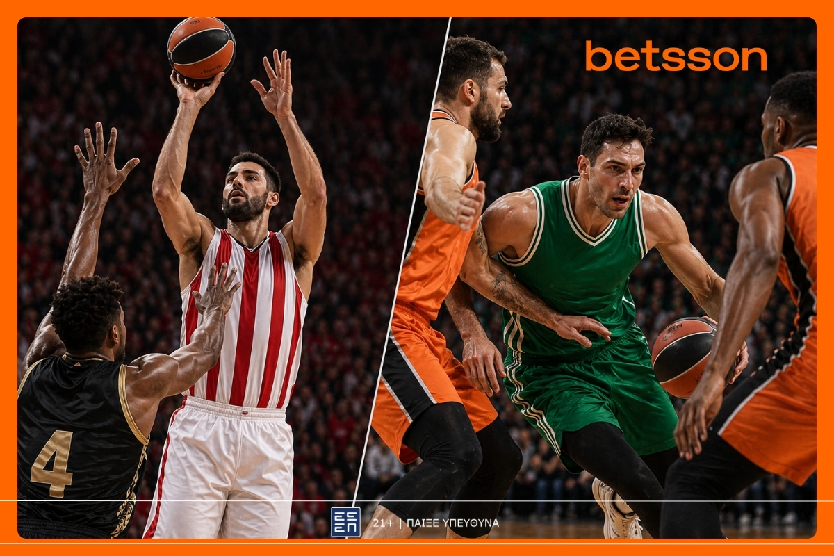 Betsson: Ολυμπιακός – Μονακό και Βαλένθια – Παναθηναϊκός πράξη δεύτερη με κορυφαίες Ενισχυμένες Αποδόσεις!
