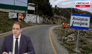 Σωκράτης Κεφαλογιάννης στο CRETAONE 102,3: «Να δημιουργήσουμε συνθήκες αξιοπρεπούς διαβίωσης στις ορεινές περιοχές»