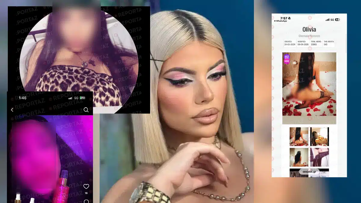 Κεφαλονιά: Αυτός είναι ο 23χρονος κατηγορούμενος για τον θάνατο της 19χρονης Μυρτούς