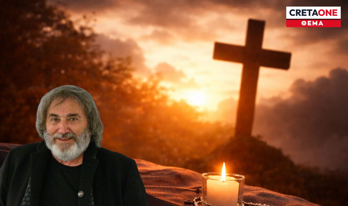 Λουδοβίκος των Ανωγείων