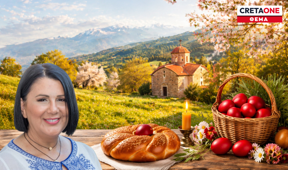 Πάσχα στην Κρήτη: Έθιμα, γεύσεις και μνήμες που περνούν από γενιά σε γενιά!