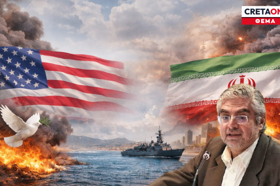 Τσίκας Θεόδωρος πόλεμος Ιράν ΗΠΑ