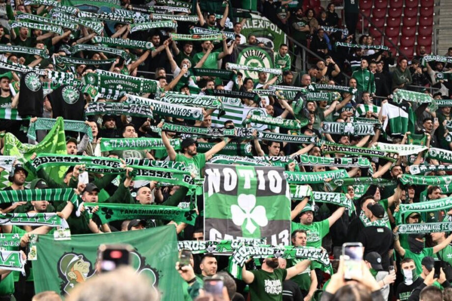 Παναθηναϊκό