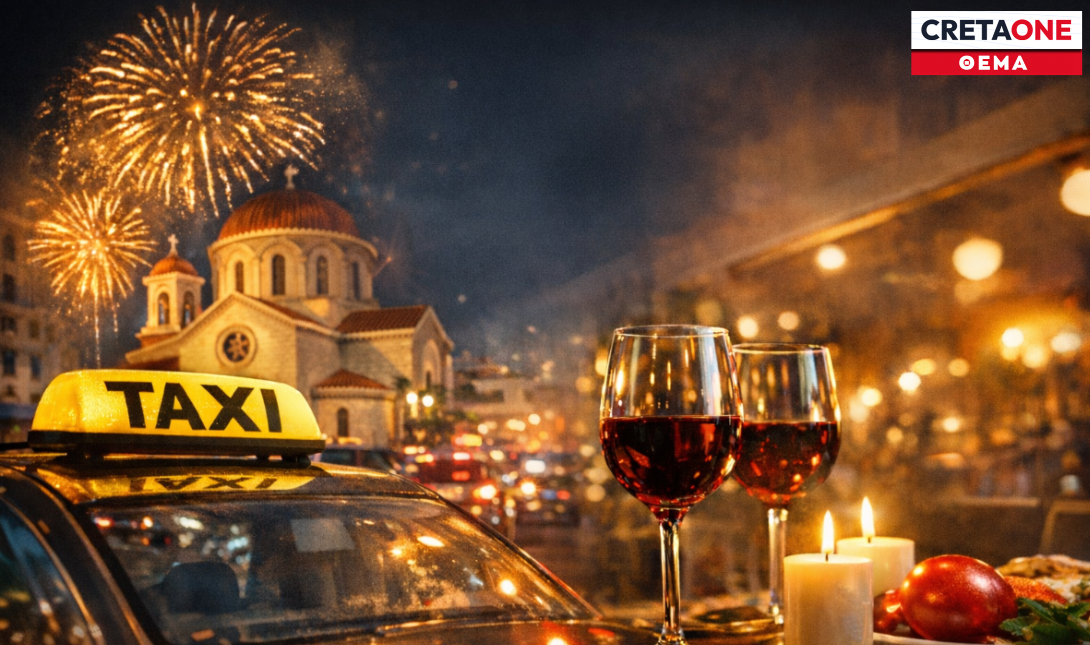 Ηράκλειο: Θα βγεις την Ανάσταση; Έρχονται μειωμένες τιμές στα ταξί!