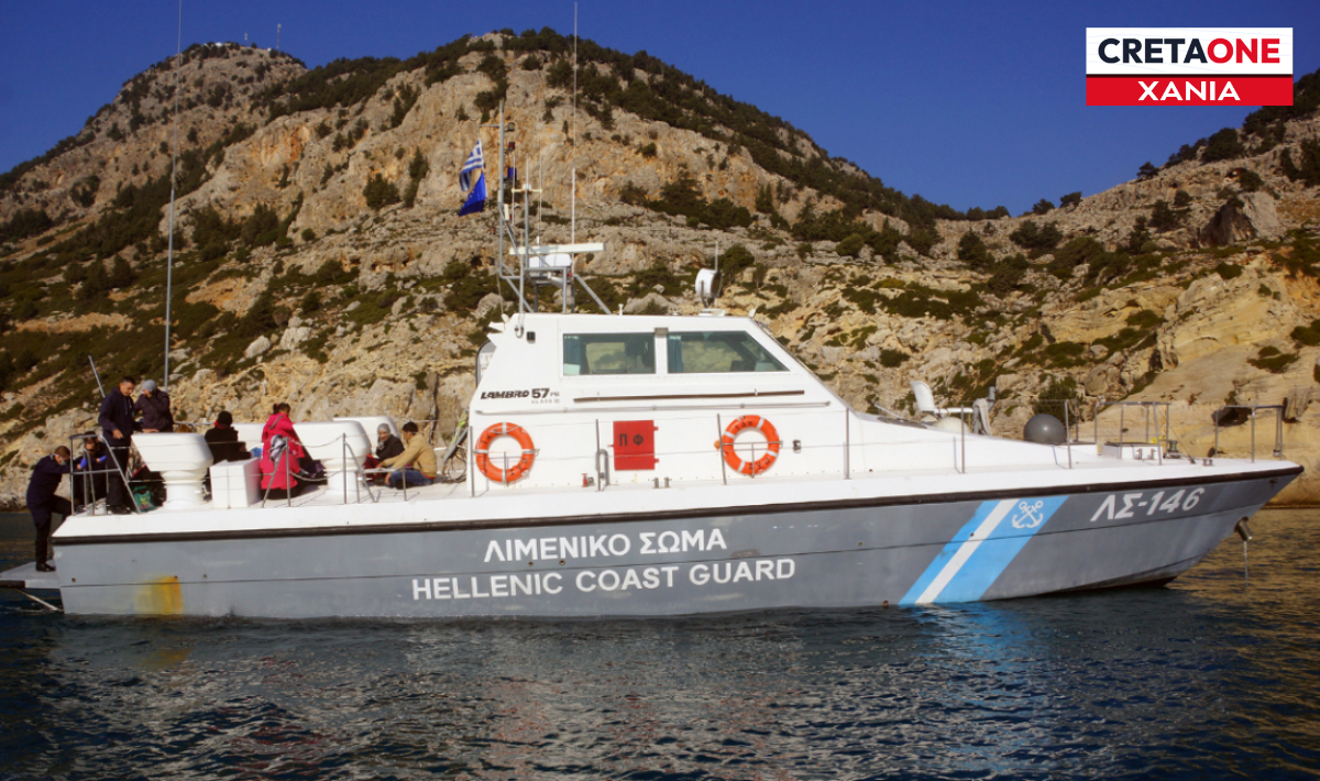 Στα δίχτυα του Λιμενικού διακινητές μετά τη διάσωση 42 μεταναστών στη Γαύδο