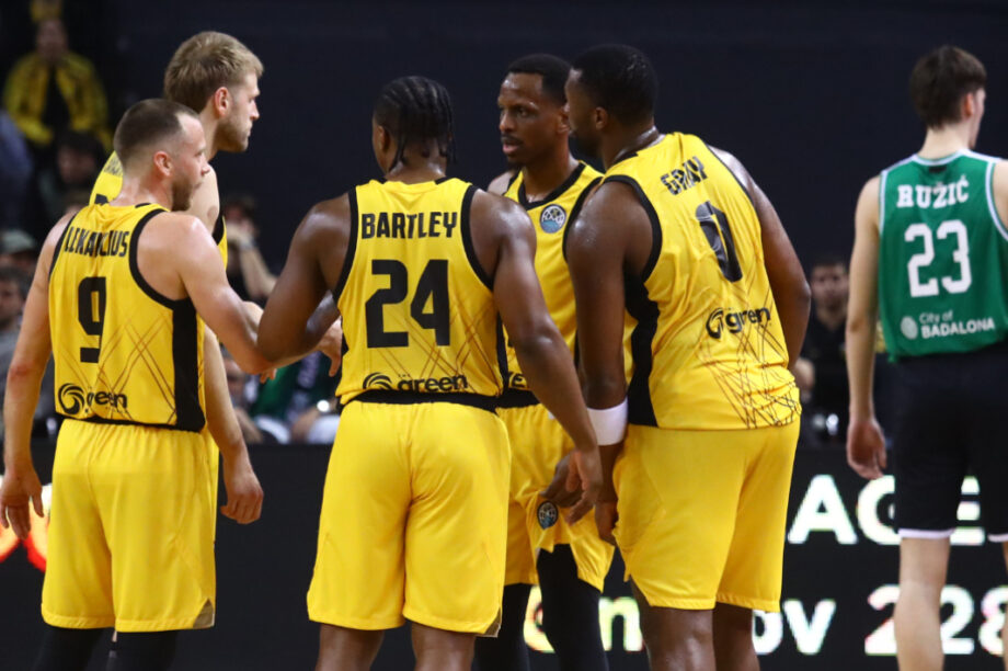 ΑΕΚ Μπάσκετ ΝΕΟ