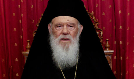 ΑΡΧΙΕΠΙΣΚΟΠΟΣ ΙΕΡΩΝΥΜΟΣ