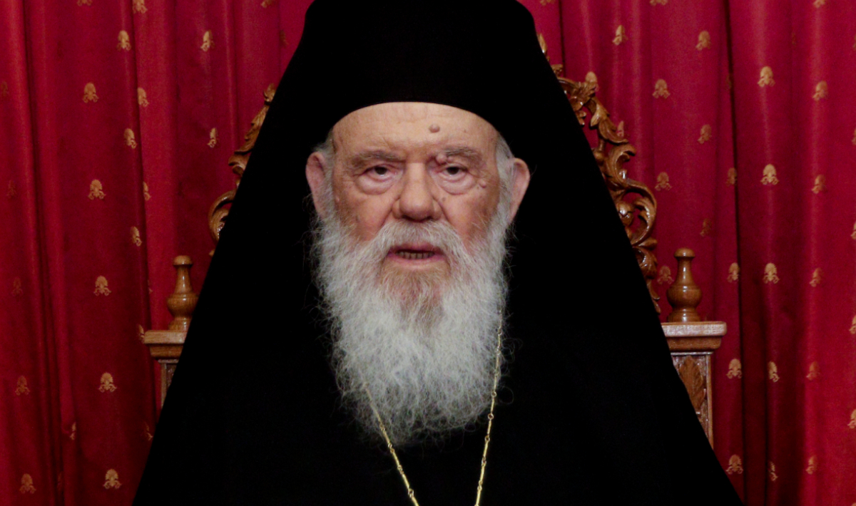 ΑΡΧΙΕΠΙΣΚΟΠΟΣ ΙΕΡΩΝΥΜΟΣ