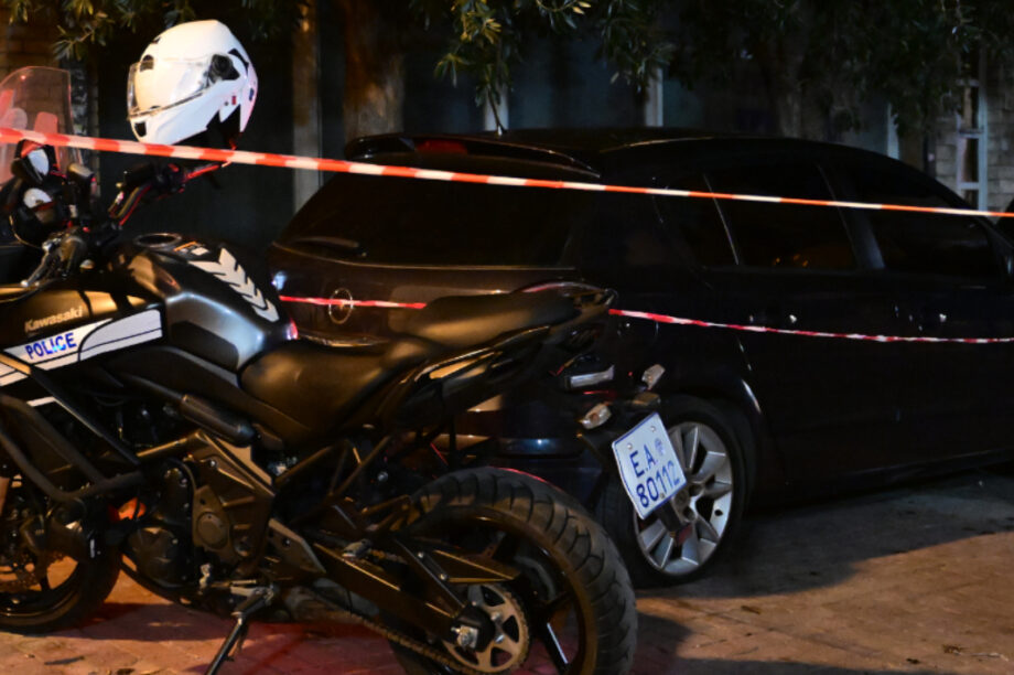 ΑΣΤΥΝΟΜΙΑ ΕΛΑΣ