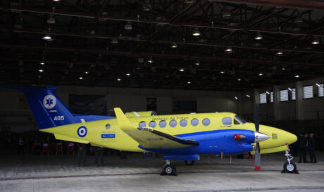 Αεροσκάφος ΕΚΑΒ