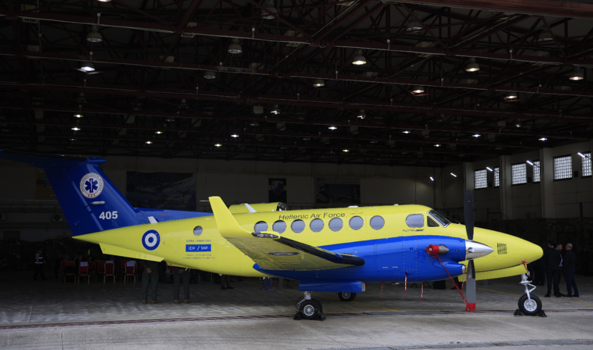 Αεροσκάφος ΕΚΑΒ