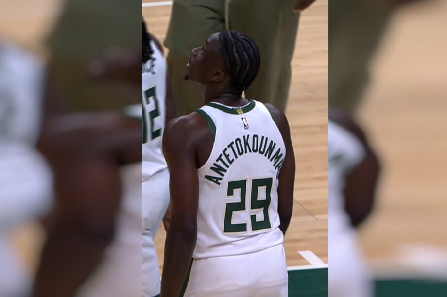 Άλεξ Αντετοκούνμπο