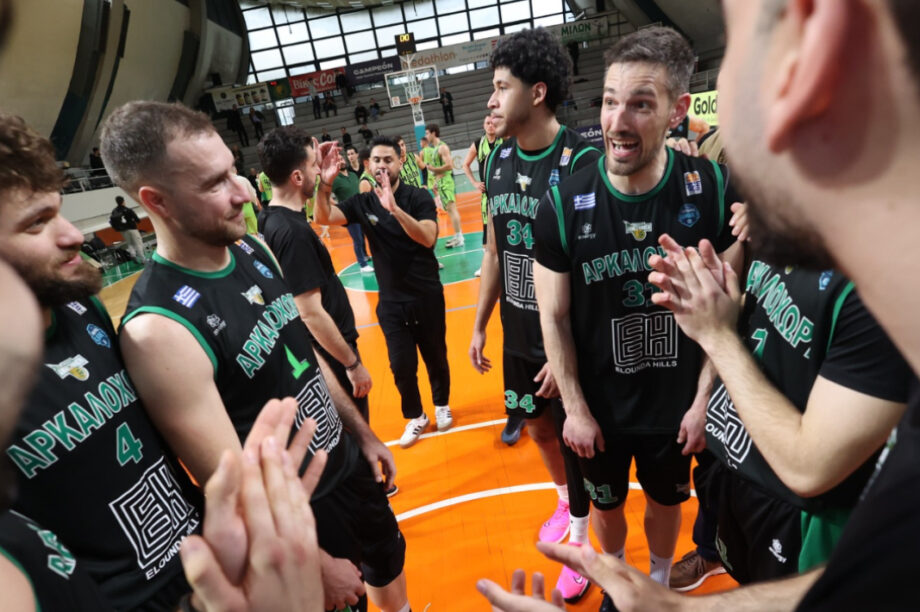 Αναγέννηση Αρκαλοχωρίου