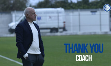 Αναστόπουλος Χανιά Τέλος