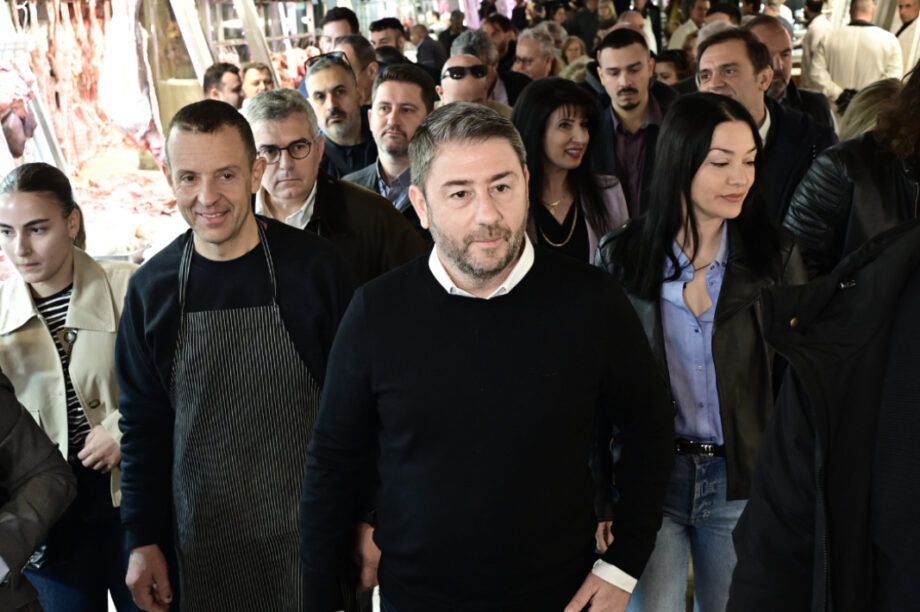Ανδρουλάκης Αγορά