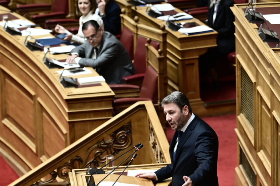 Ανδρουλάκης Γεωργιάδης