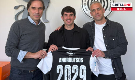 Ανδρούτσος ανανέωση