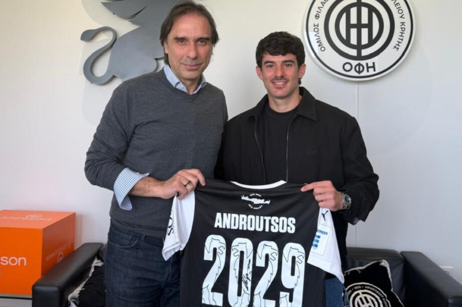 Ανδρούτσος Πουρσανίδης Ανανέωση