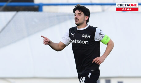 Ανδρούτσος Θέμα