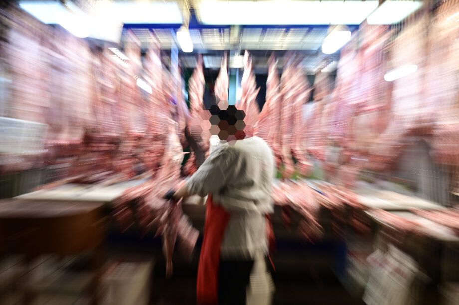 Αρνιά Κρεοπωλείο ΝΕΟ