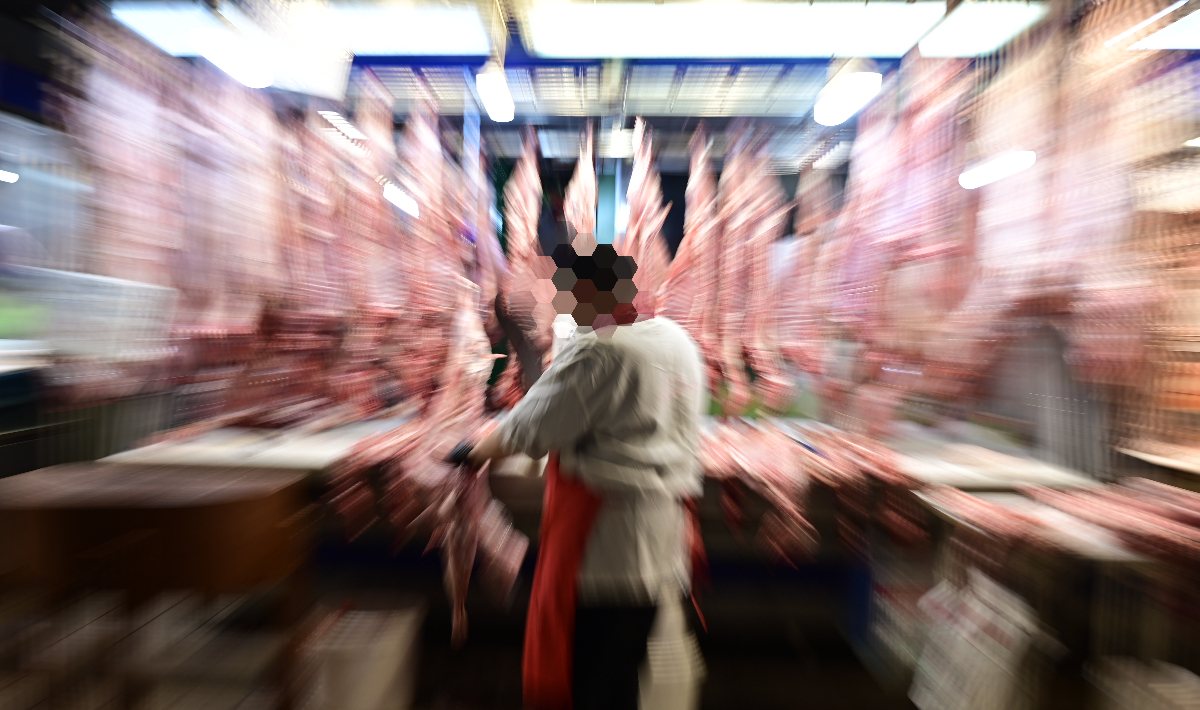 Αρνιά Κρεοπωλείο ΝΕΟ