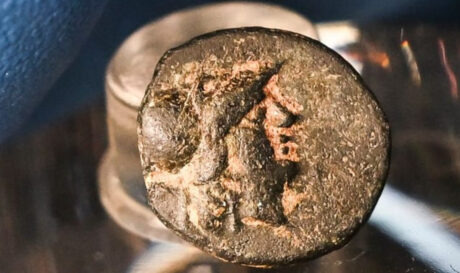 Αρχαίο Νόμισμα