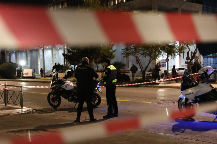 Αστυνομία Ταινία