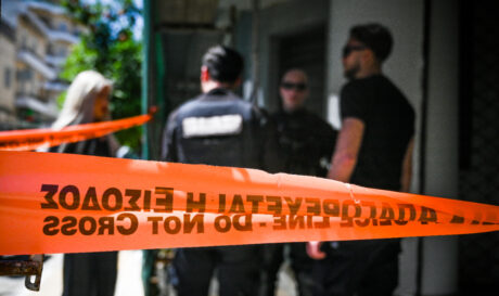 Αστυνομία Ταινία