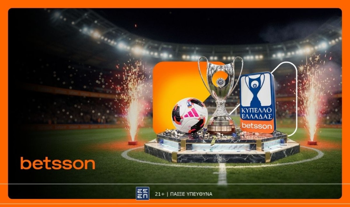 Betsson: Ο τελικός του Κυπέλλου Ελλάδας Betsson, ΠΑΟΚ-ΟΦΗ, έρχεται με σούπερ αποδόσεις και κορυφαίες αγορές!