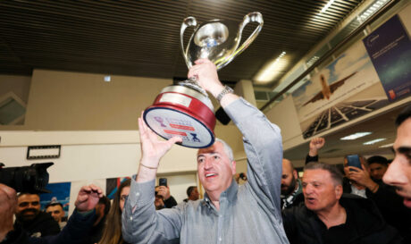 Μπούσης Κύπελλο