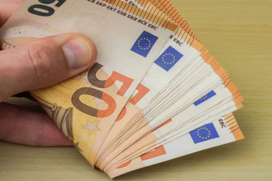 ΠΛΗΡΩΜΕΣ ΝΕΟ