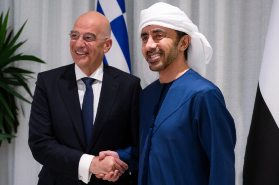 Δένδιας Εμιράτα
