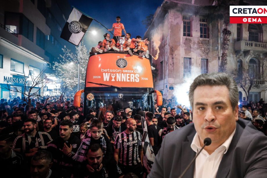 Ανδρέας Δημάτος στο CRETAONE 102,3