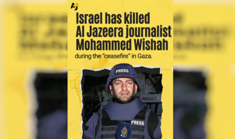 Σκοτώθηκε δημοσιογράφος του Al Jazeera σε ισραηλινή επίθεση στη Γάζα (βίντεο)